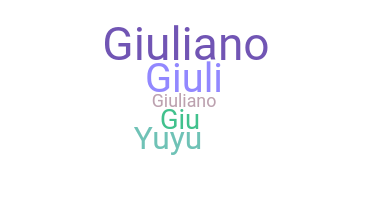 Παρατσούκλι - Giuliano