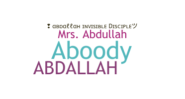 Παρατσούκλι - Abdallah