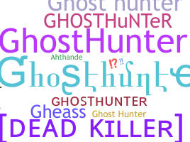 Παρατσούκλι - ghosthunter