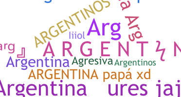 Παρατσούκλι - argentinos