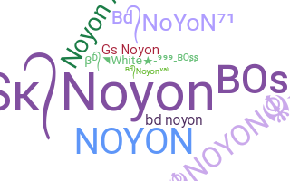 Παρατσούκλι - Noyon