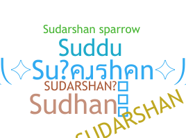 Παρατσούκλι - Sudarshan