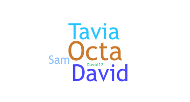 Παρατσούκλι - Octavia