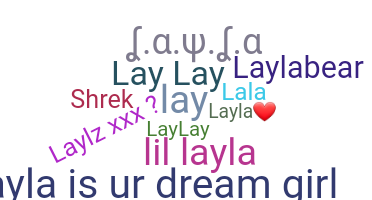 Παρατσούκλι - Layla
