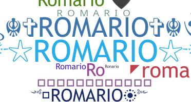 Παρατσούκλι - Romario