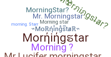 Παρατσούκλι - Morningstar