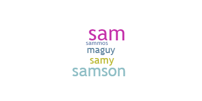 Παρατσούκλι - Samson