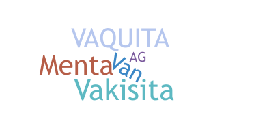 Παρατσούκλι - Vaquita