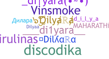 Παρατσούκλι - Dilyara