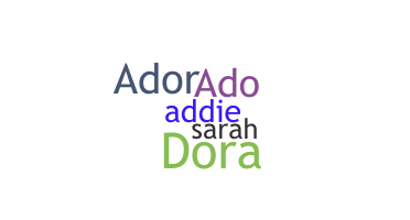 Παρατσούκλι - Adora