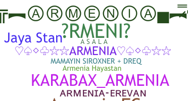Παρατσούκλι - armenia