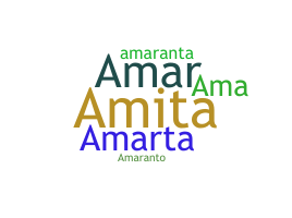 Παρατσούκλι - Amaranta