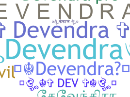 Παρατσούκλι - Devendra