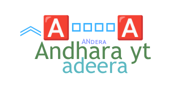 Παρατσούκλι - Andera