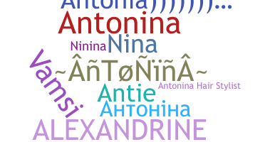 Παρατσούκλι - Antonina