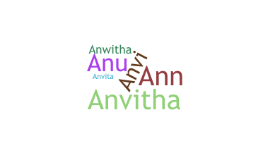 Παρατσούκλι - Anvitha