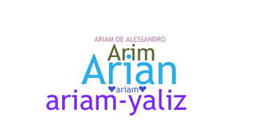 Παρατσούκλι - Ariam