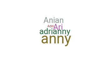 Παρατσούκλι - Arianny