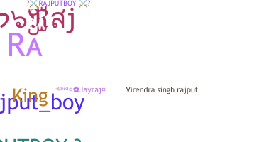Παρατσούκλι - Rajputboy