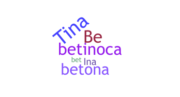 Παρατσούκλι - Betina