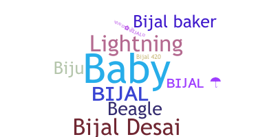 Παρατσούκλι - Bijal