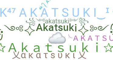Παρατσούκλι - Akatsuki