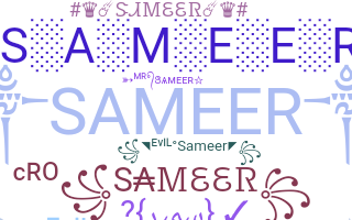 Παρατσούκλι - Sameer