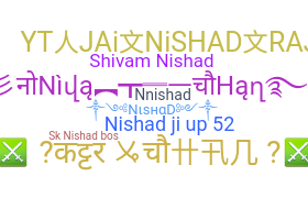 Παρατσούκλι - Nishad