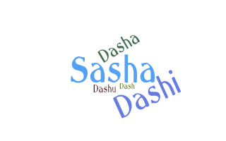 Παρατσούκλι - Dasha