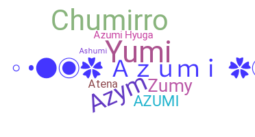 Παρατσούκλι - Azumi