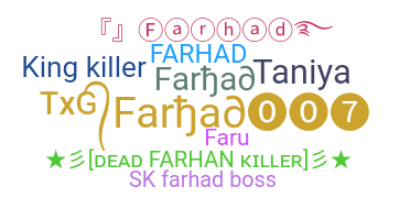 Παρατσούκλι - Farhad