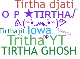 Παρατσούκλι - Tirtha