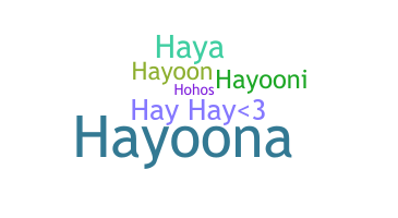 Παρατσούκλι - Haya