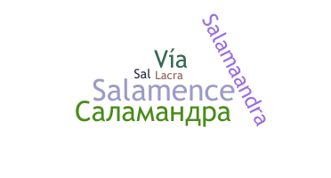 Παρατσούκλι - Salamandra