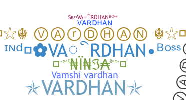 Παρατσούκλι - Vardhan