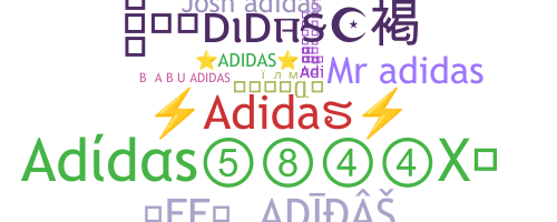 Παρατσούκλι - Adidas