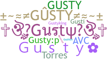 Παρατσούκλι - Gusty