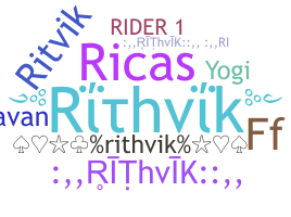Παρατσούκλι - Rithvik