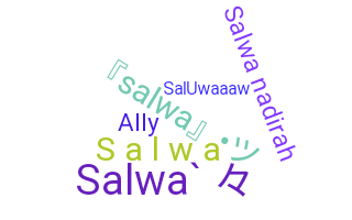 Παρατσούκλι - Salwa