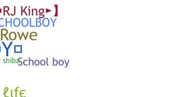 Παρατσούκλι - Schoolboy