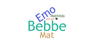 Παρατσούκλι - Mathilda