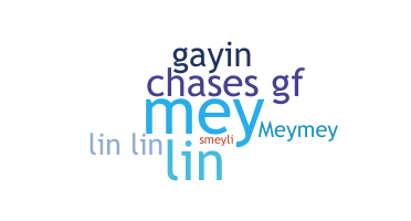 Παρατσούκλι - Meylin
