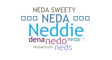 Παρατσούκλι - Neda
