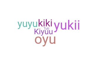 Παρατσούκλι - Oyuki