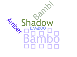 Παρατσούκλι - Bambo