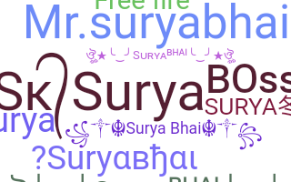 Παρατσούκλι - Suryabhai