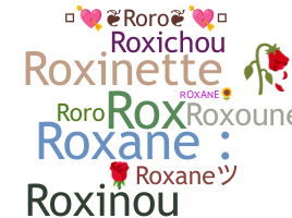 Παρατσούκλι - Roxane