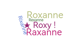 Παρατσούκλι - Roxanne