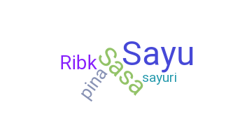 Παρατσούκλι - Sayuri