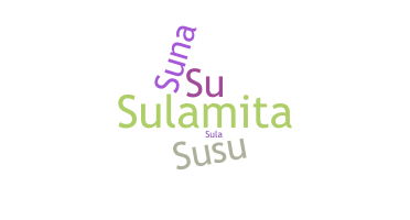 Παρατσούκλι - Sulamita